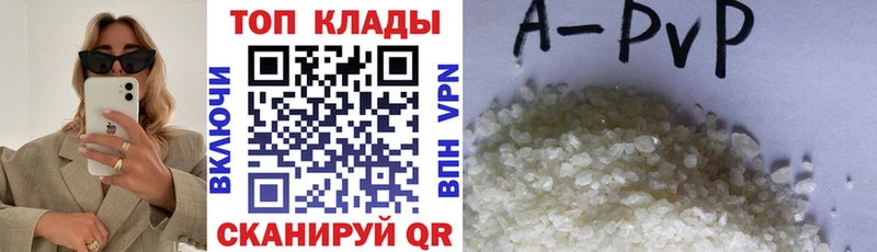 Где купить Снежинск АМФЕТАМИН  Кокаин  СК  Меф мяу мяу  ГАШИШ 
