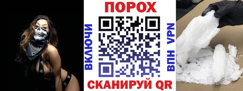 АМФ VHQ  что такое   Снежинск 