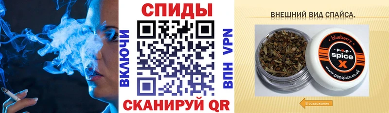 площадка наркотические препараты  купить  сайты  omg вход  Снежинск  БУТИРАТ бутик 