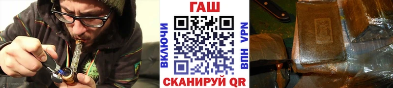 KRAKEN ССЫЛКА Снежинск ГАШИШ гашик