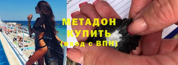 бошки Арсеньев
