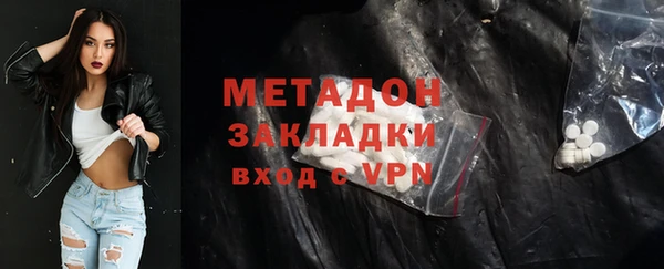 бошки Арсеньев