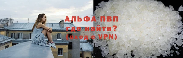 бошки Арсеньев