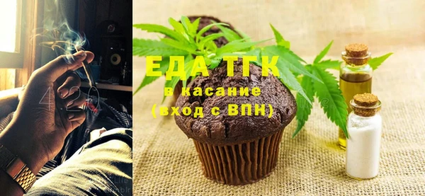 бошки Арсеньев