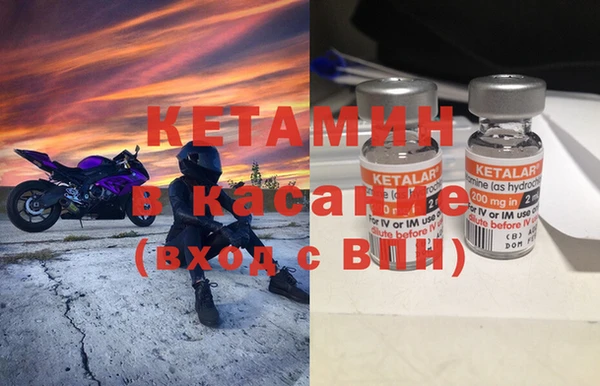 скорость Армянск