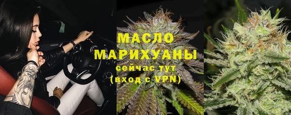 бошки Арсеньев