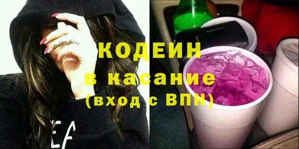 бошки Арсеньев