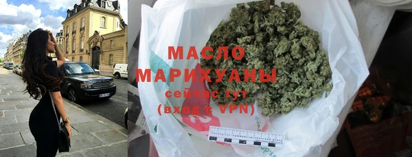 бошки Арсеньев